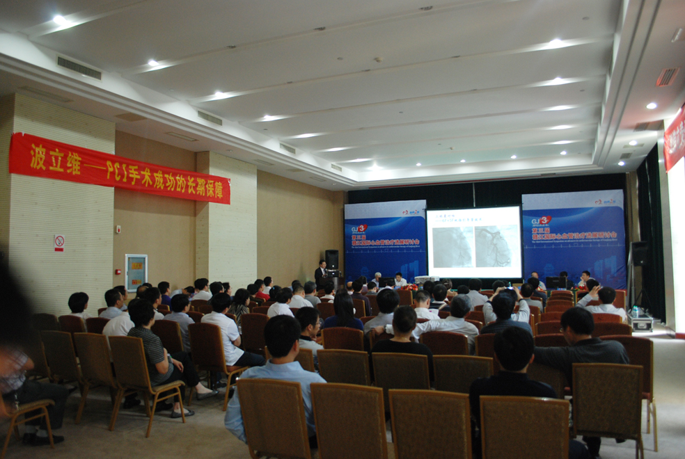 &#19975;&#35937;&#22478;&#23448;&#32593;&#28216;&#25103;&#20013;&#24515;&#65288;&#20013;&#22269;&#65289;&#23448;&#26041;&#32593;&#31449;