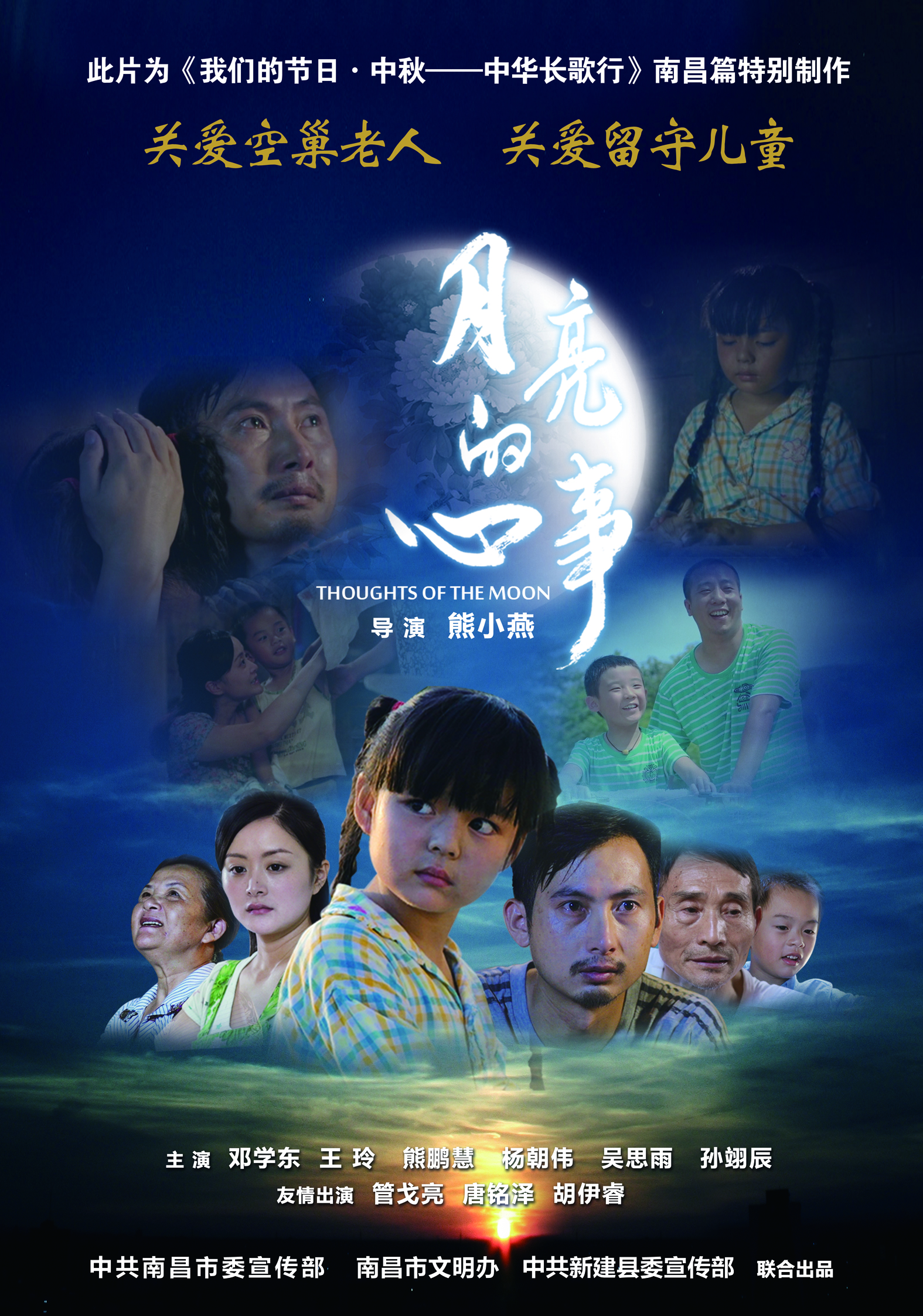 &#19975;&#35937;&#22478;&#23448;&#32593;&#28216;&#25103;&#20013;&#24515;&#65288;&#20013;&#22269;&#65289;&#23448;&#26041;&#32593;&#31449;