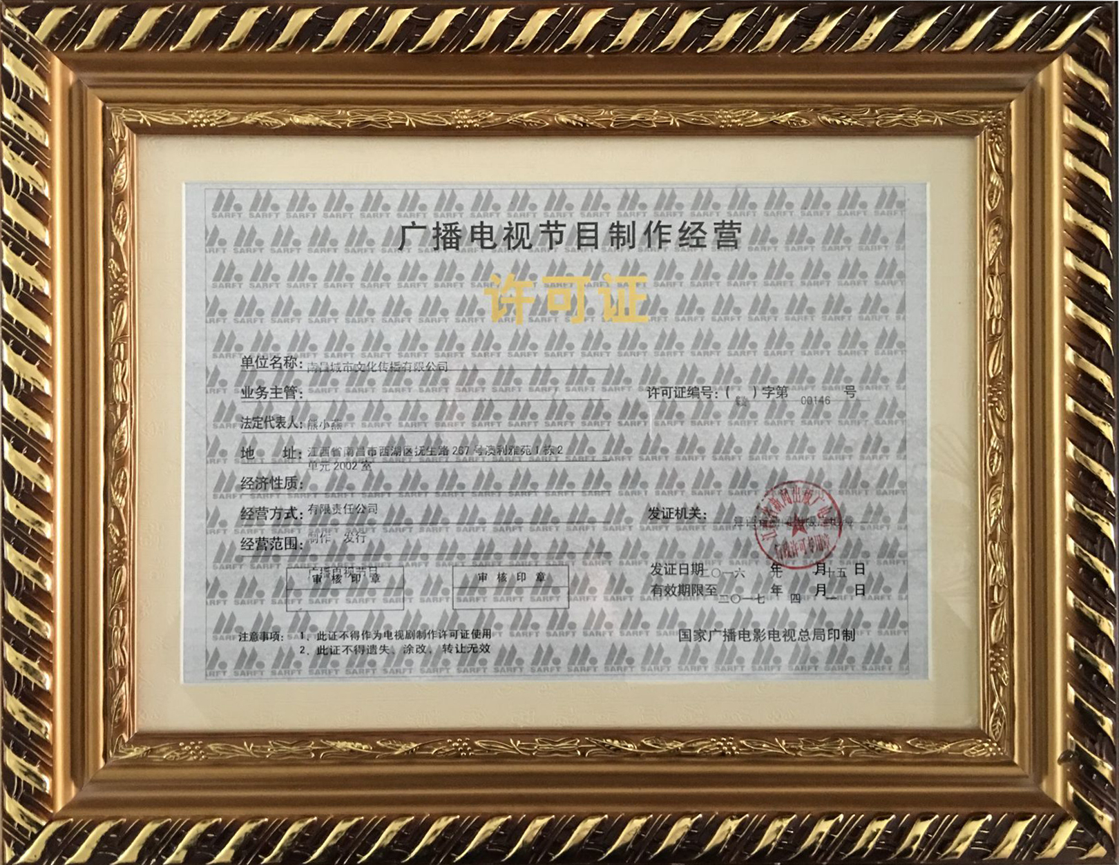 &#19975;&#35937;&#22478;&#23448;&#32593;&#28216;&#25103;&#20013;&#24515;&#65288;&#20013;&#22269;&#65289;&#23448;&#26041;&#32593;&#31449;