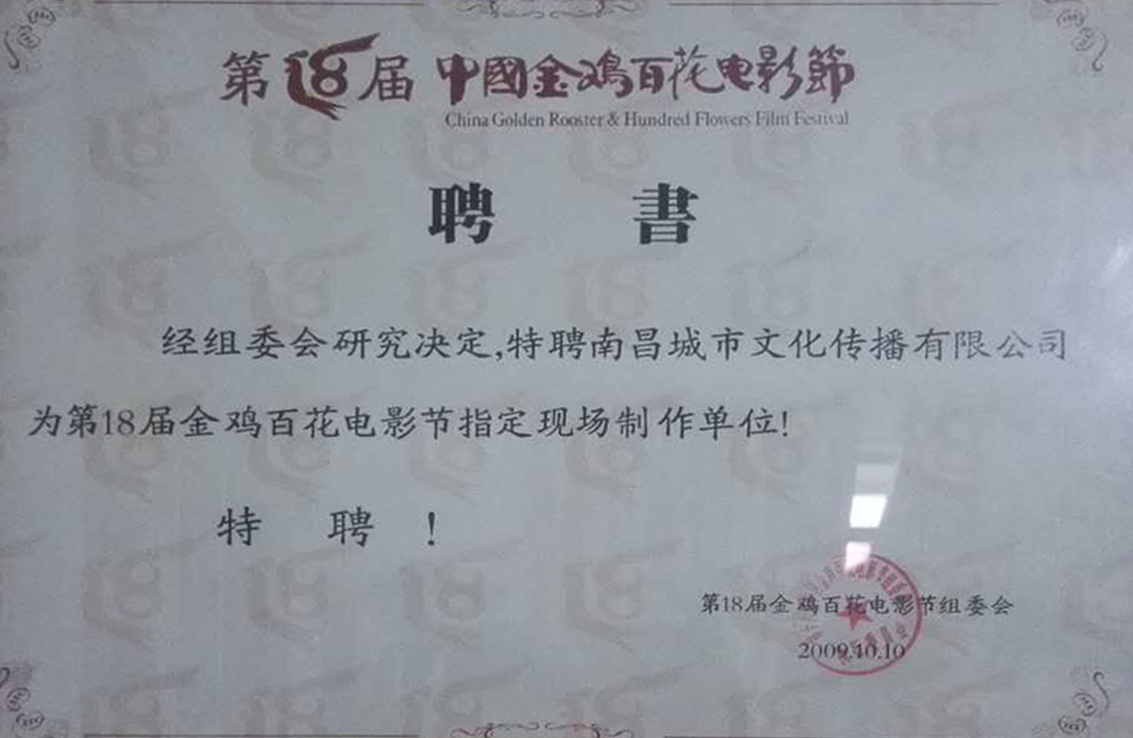 &#19975;&#35937;&#22478;&#23448;&#32593;&#28216;&#25103;&#20013;&#24515;&#65288;&#20013;&#22269;&#65289;&#23448;&#26041;&#32593;&#31449;