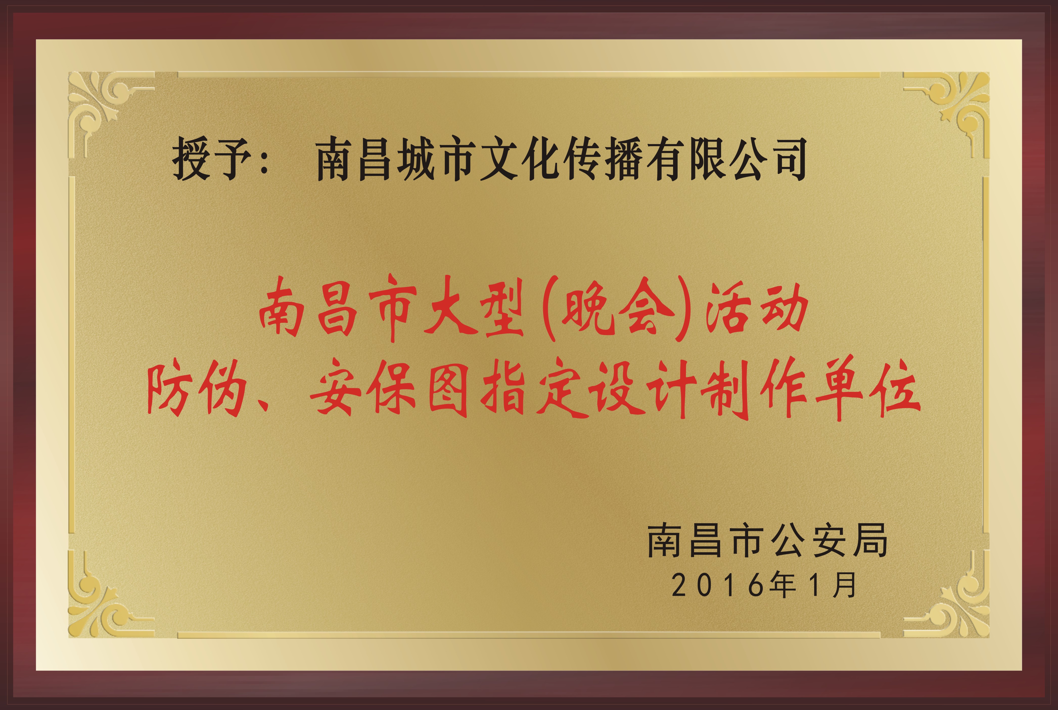 &#19975;&#35937;&#22478;&#23448;&#32593;&#28216;&#25103;&#20013;&#24515;&#65288;&#20013;&#22269;&#65289;&#23448;&#26041;&#32593;&#31449;