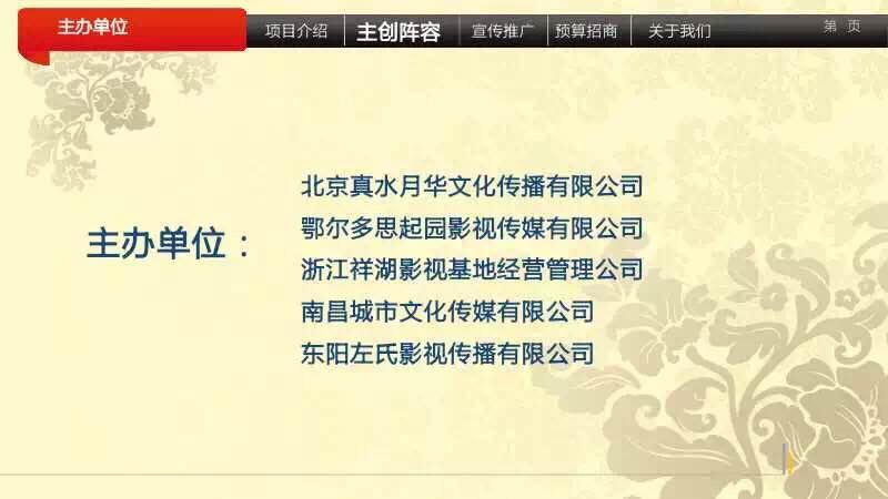 &#19975;&#35937;&#22478;&#23448;&#32593;&#28216;&#25103;&#20013;&#24515;&#65288;&#20013;&#22269;&#65289;&#23448;&#26041;&#32593;&#31449;
