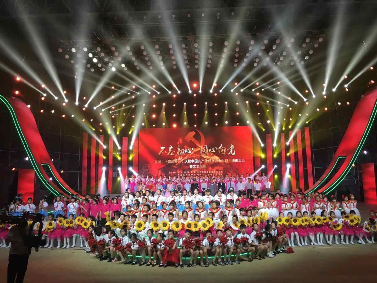 &#19975;&#35937;&#22478;&#23448;&#32593;&#28216;&#25103;&#20013;&#24515;&#65288;&#20013;&#22269;&#65289;&#23448;&#26041;&#32593;&#31449;
