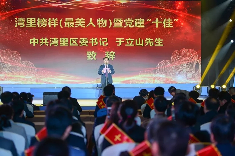 &#19975;&#35937;&#22478;&#23448;&#32593;&#28216;&#25103;&#20013;&#24515;&#65288;&#20013;&#22269;&#65289;&#23448;&#26041;&#32593;&#31449;
