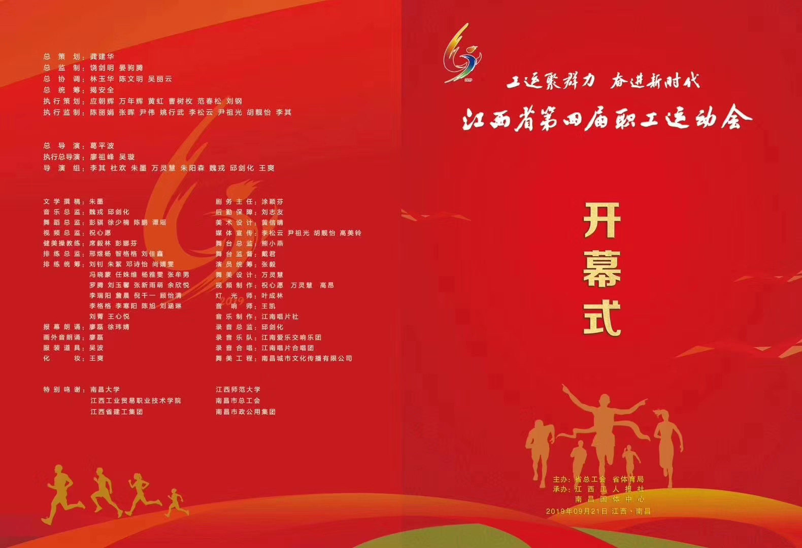 &#19975;&#35937;&#22478;&#23448;&#32593;&#28216;&#25103;&#20013;&#24515;&#65288;&#20013;&#22269;&#65289;&#23448;&#26041;&#32593;&#31449;