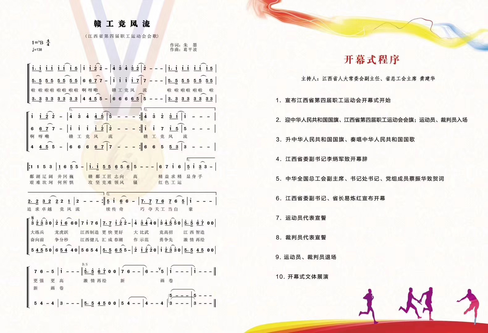 &#19975;&#35937;&#22478;&#23448;&#32593;&#28216;&#25103;&#20013;&#24515;&#65288;&#20013;&#22269;&#65289;&#23448;&#26041;&#32593;&#31449;